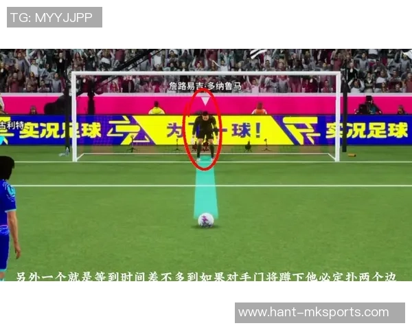 实况足球2011速度解析与提升技巧分享，助你在游戏中快速突破对手防线