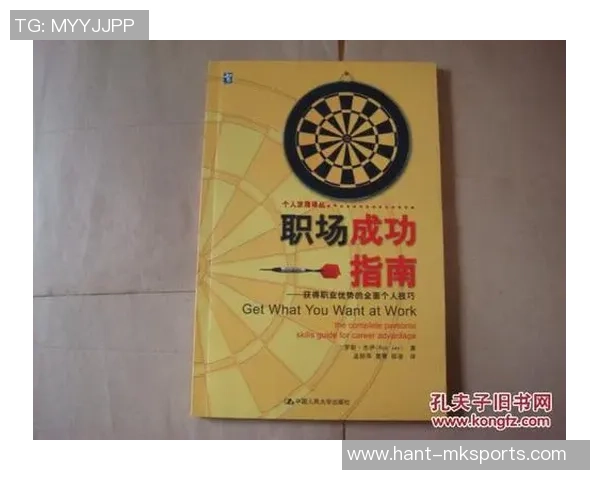 掌握足球停球转身技巧提升球场表现的全面指南